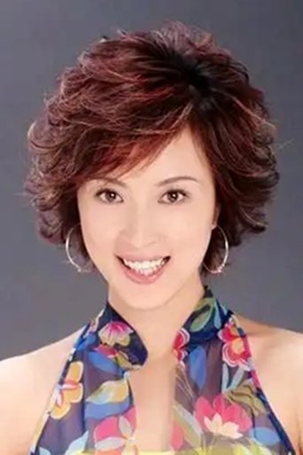 Portrait of Jin Qiaoqiao
