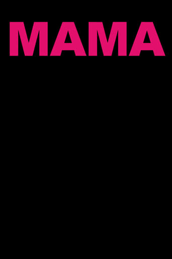 Poster of Mama