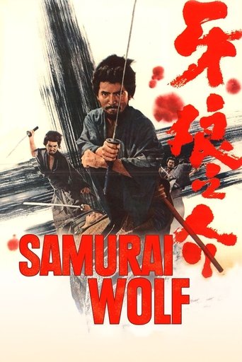 Poster of Samurai Wolf