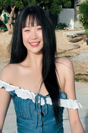 Portrait of Tạ Lâm