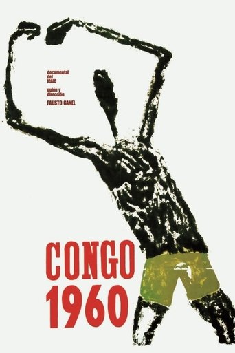 Poster of El Congo 1960