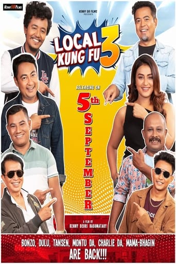 Poster of Local Kung Fu 3