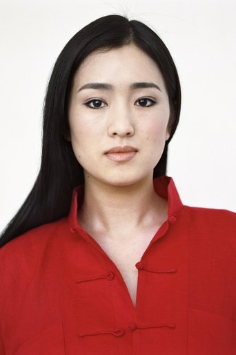 Portrait of Gong Li