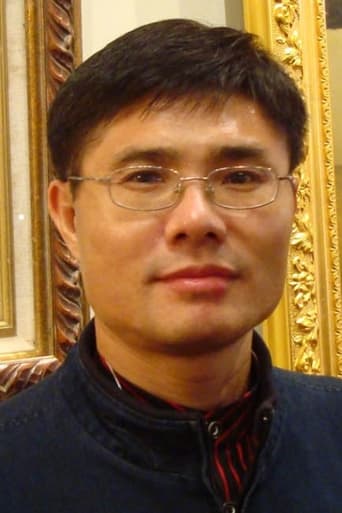 Portrait of Yu Bin