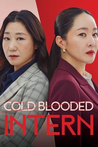 Poster of Cold Blooded Intern