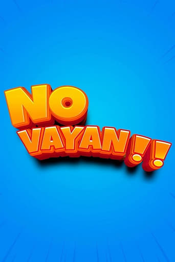 Poster of No vayan!!: La película