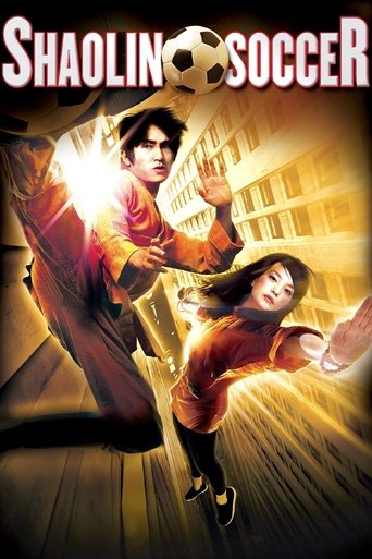 Poster of Shaolin Soccer