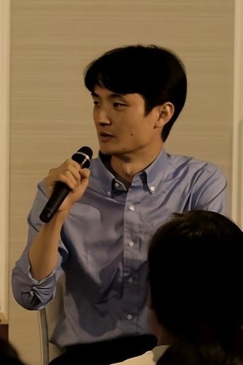 Portrait of China