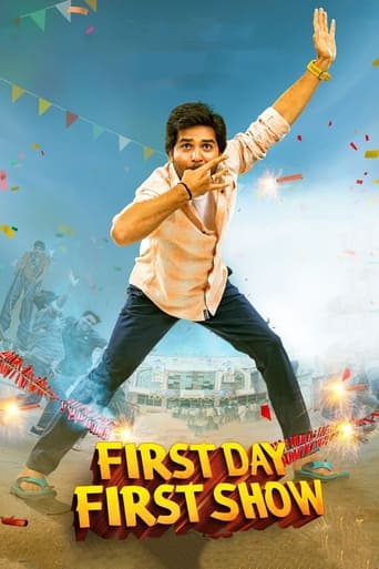 Poster of First Day First Show