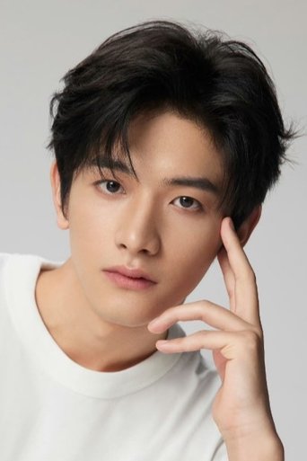 Portrait of Huang Xiao