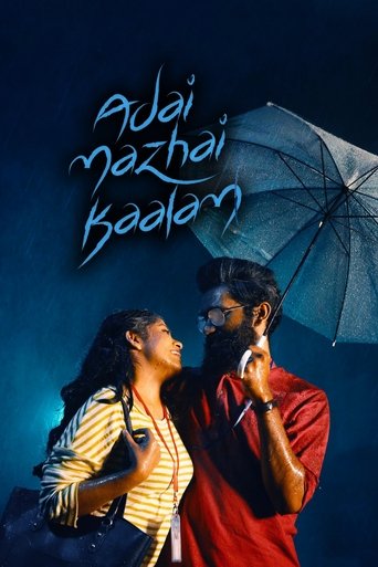 Poster of Adai Mazhai Kaalam