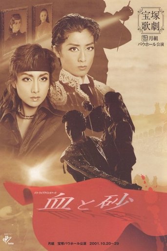 Blood and Sand Poster of Blood and Sand