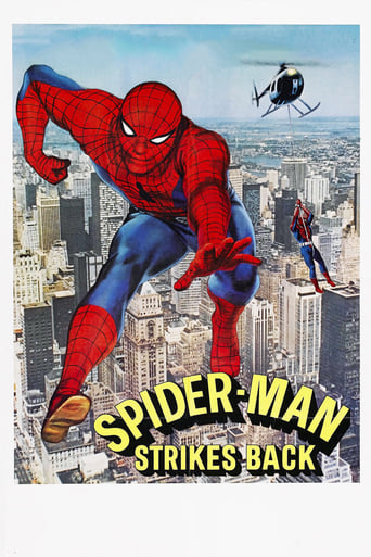 Poster of Spider-Man Strikes Back