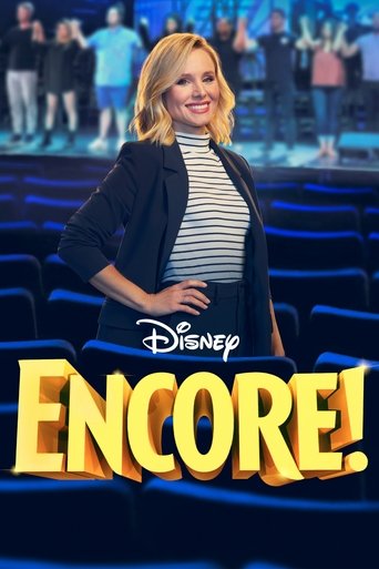 Poster of Encore!