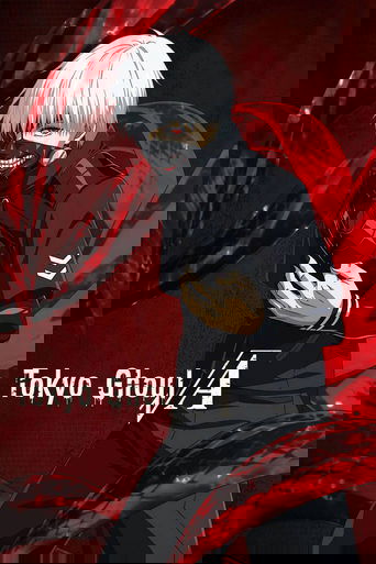 Portrait for Tokyo Ghoul - Tokyo Ghoul √A