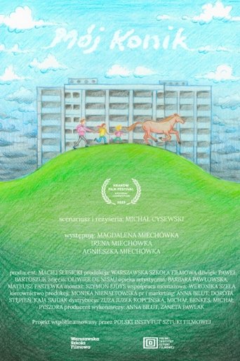 Poster of JUMP!