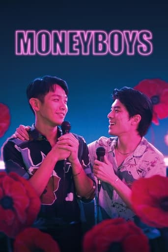 Poster of Moneyboys