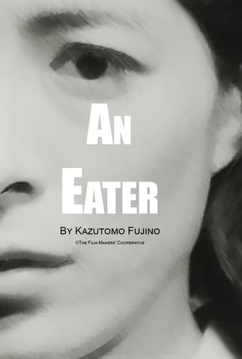 Poster of An Eater