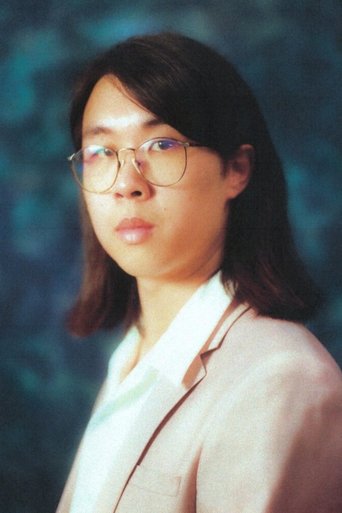 Portrait of Cameron Lew