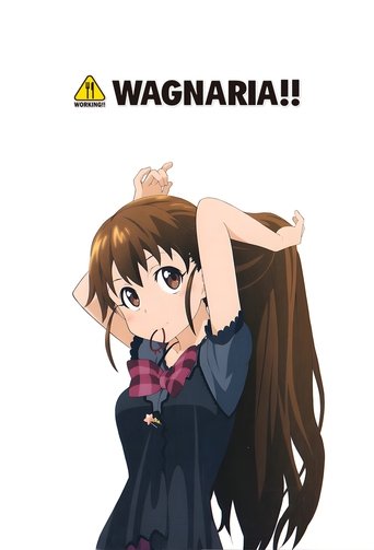Portrait for Wagnaria!! - Working!!