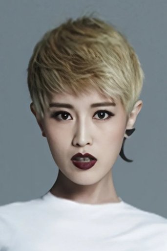 Portrait of Yin Shuyi