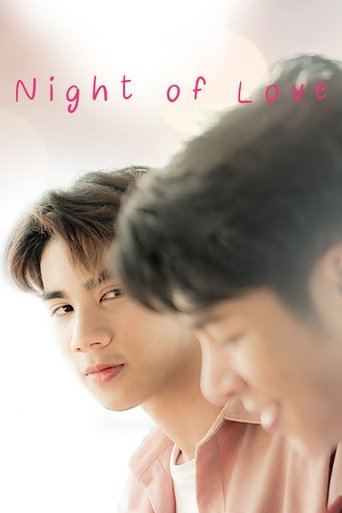 Poster of Night of Love