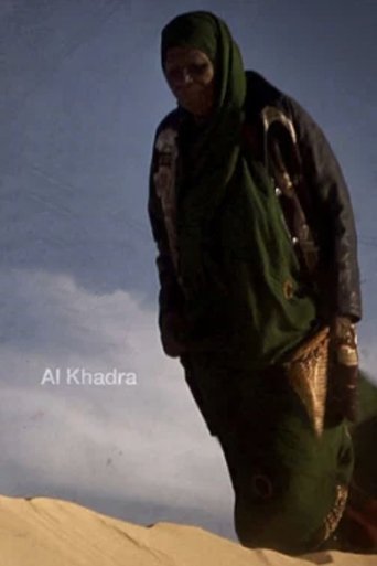 Poster of Al Khadra: poet of the desert