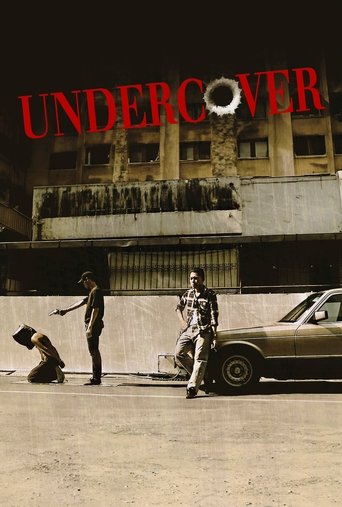 Poster of Undercover