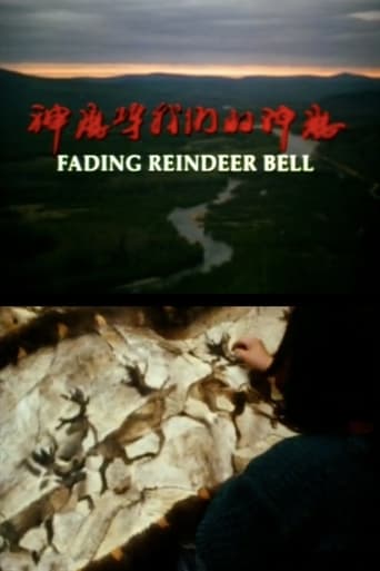 Poster of Fading Reindeer Bell