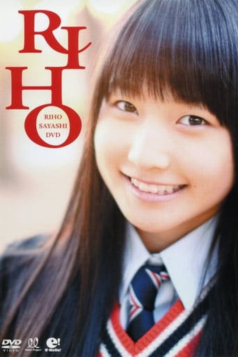 Poster of Sayashi Riho ~RIHO~