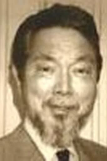 Portrait of Yoshiya Nemoto