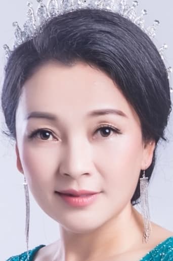 Portrait of Yang Yu Lan