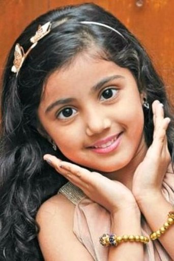 Portrait of Nainika