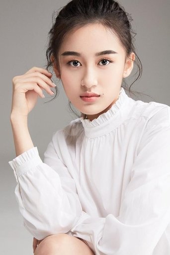 Portrait of Li Yuanbing