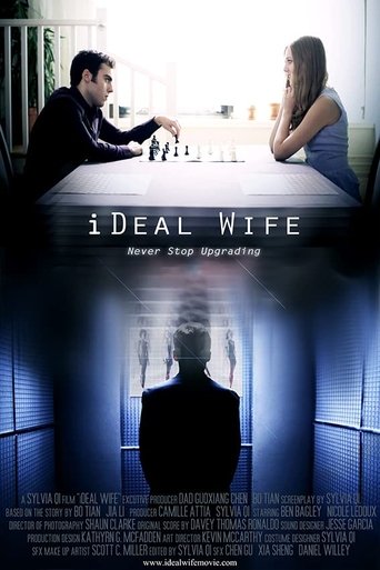 Poster of iDeal Wife