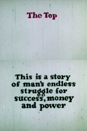 Poster of The Top