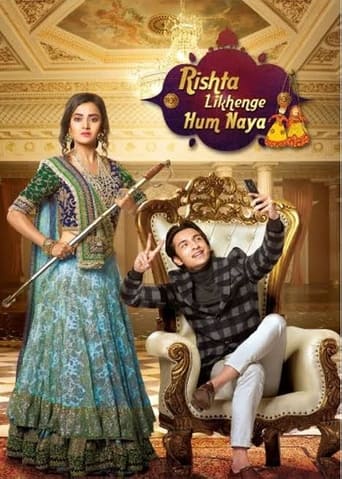 Portrait for Rishta Likhenge Hum Naya - Season 1