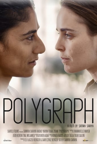 Poster of Polygraph