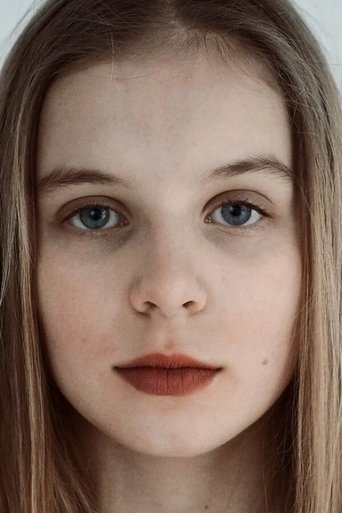 Portrait of Varvara Mishukova