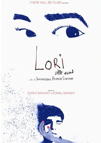 Poster of Lori