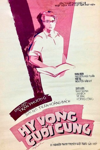 Poster of The Last Hope