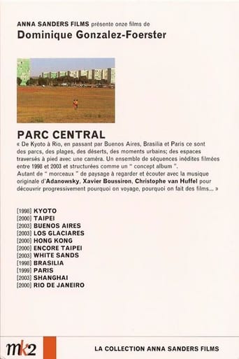 Poster of Parc Central