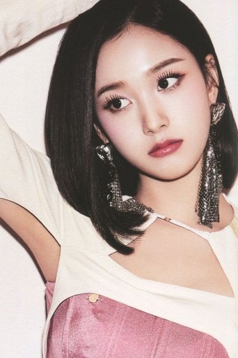 Portrait of Jang Ye-eun (J)