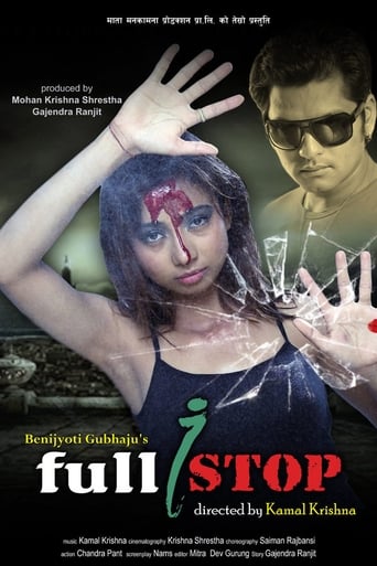 Poster of Full Stop