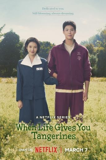 Poster of When Life Gives You Tangerines