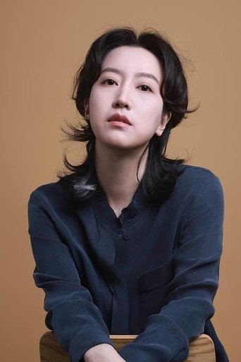 Portrait of Aishan Yu