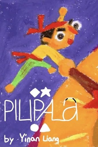 Poster of PILIPALA