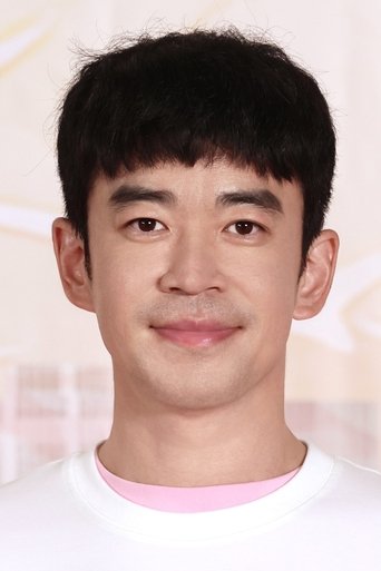 Portrait of Tian Lei