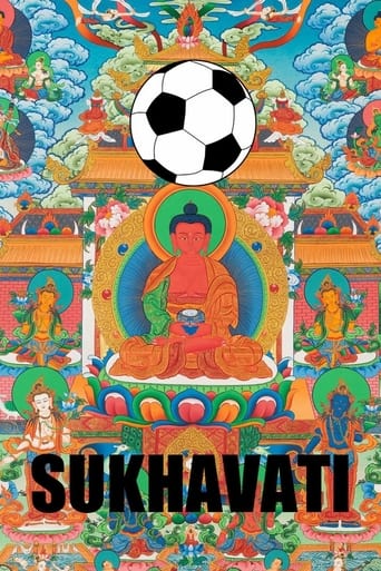 Poster of Sukhavati