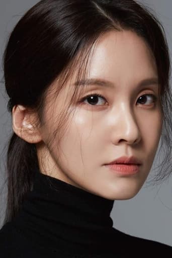 Portrait of Hwang So-hee